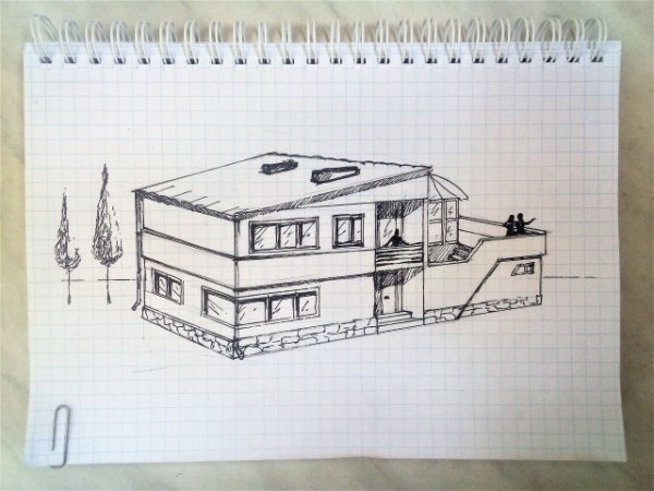 Современный дом иллюстрация