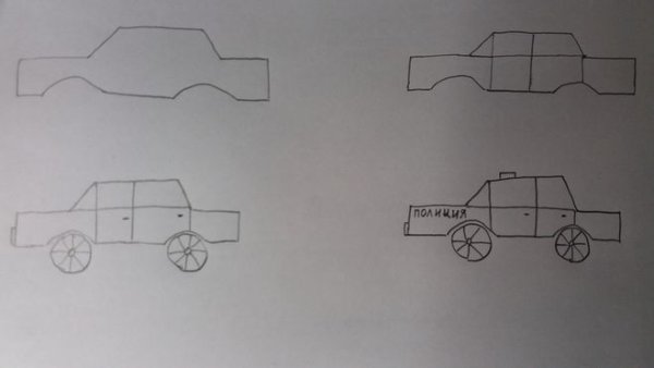 Поэтапное рисование полицейской машины