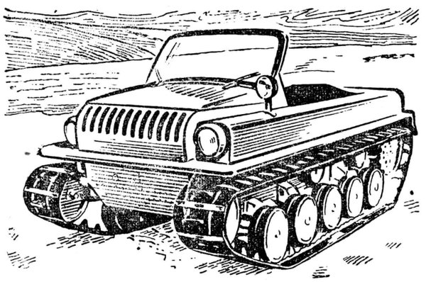 Вездеход с- ГПИ 37