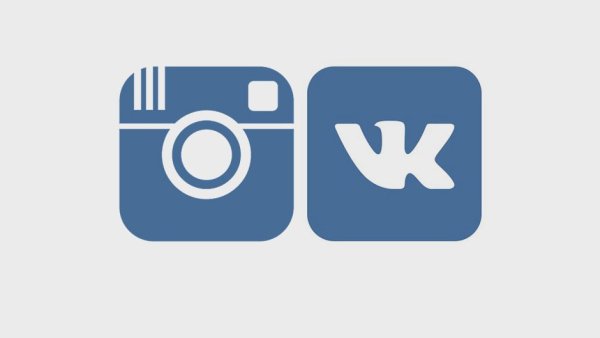 Значки для инстаграмма актуальное