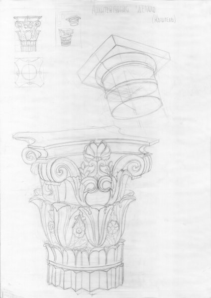 Гипсовая Капитель дорическая