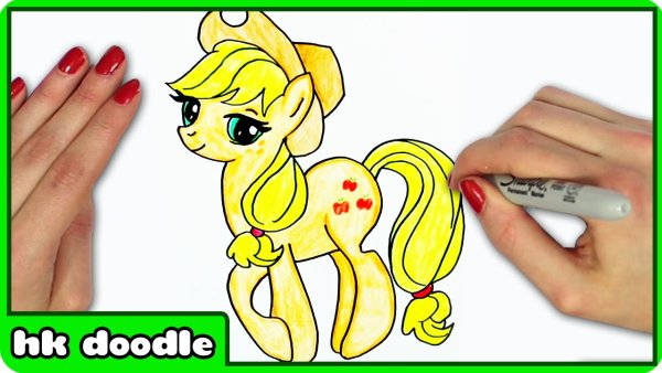 Амбар Эпплджек