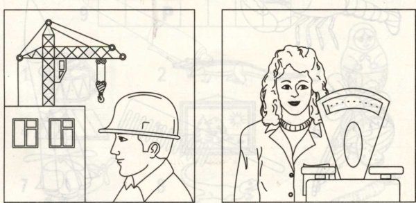 Рисунок человек и его профессия
