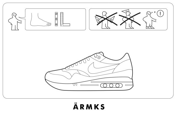 Кроссовки найк чертеж