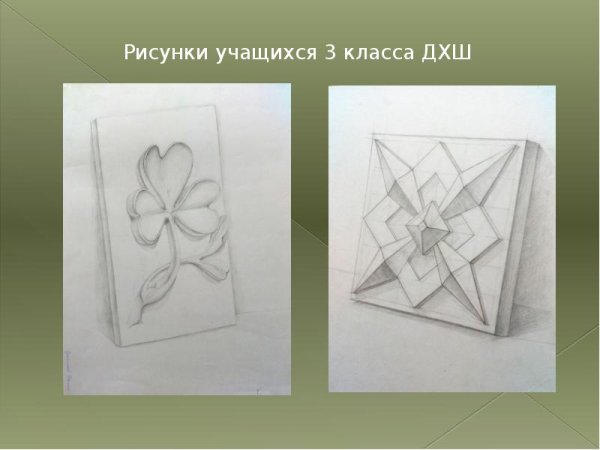 Конструктивный рисунок гипсовой розетки