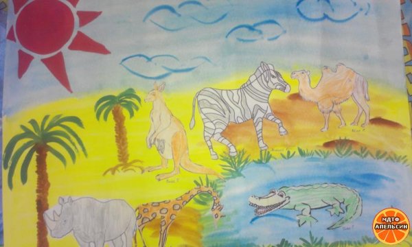 Рисование для детей Африка