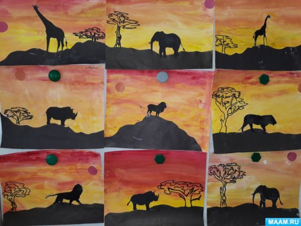 Рисование животные Африки в подготовительной группе