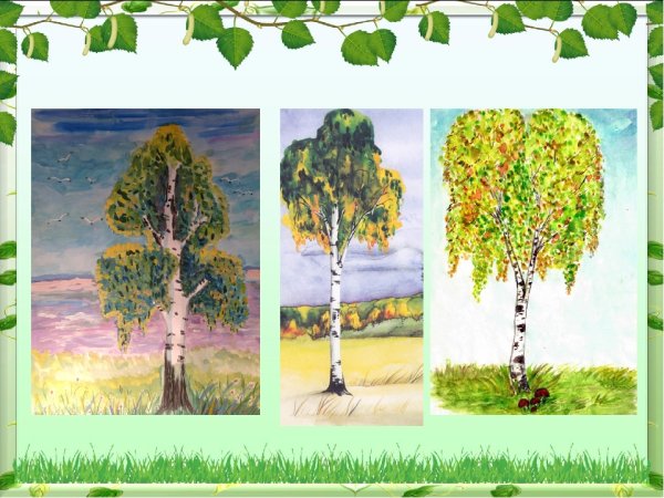 Рисование берёзка символ России