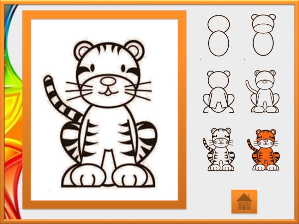 Тигренок поэтапный рисунок