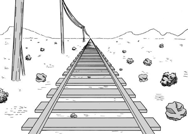 Рельсы перспектива