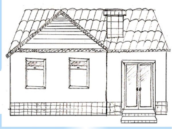 Рисование крыша вид спереди