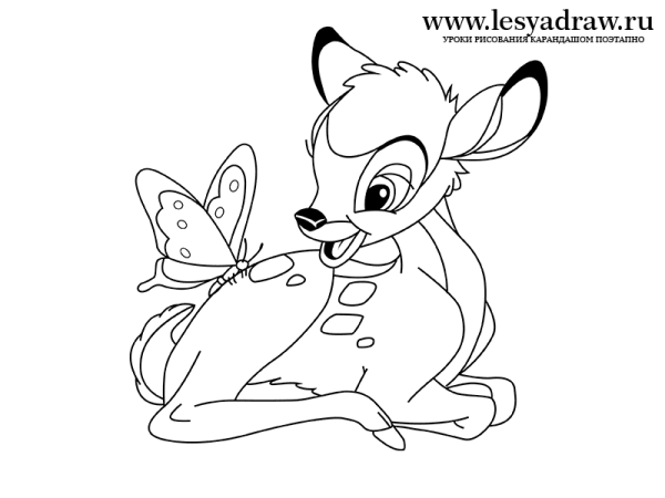 Олененок Бэмби поэтапно