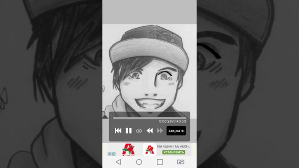 Ивангай карандашом для срисовки