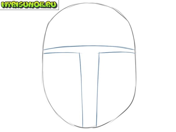 Шлем мандалорца нарисовать