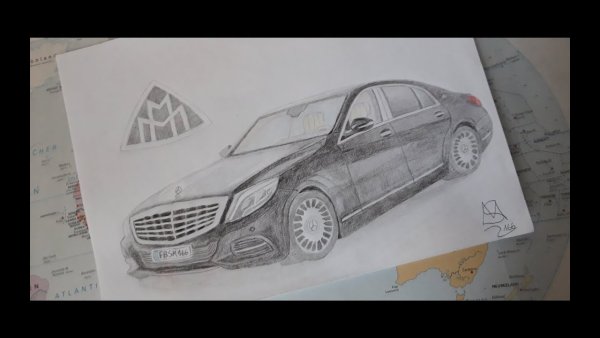 Майбах рисунок