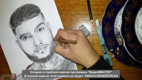 Нарисованный портрет Тимати