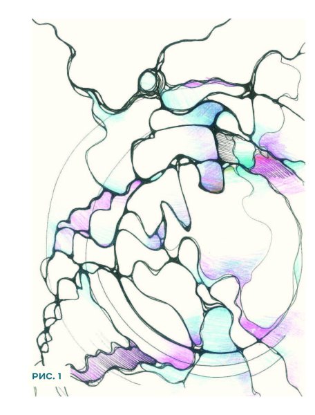 Павел Писарев Нейрографика