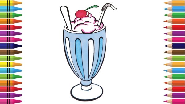 Милкшейки раскраска