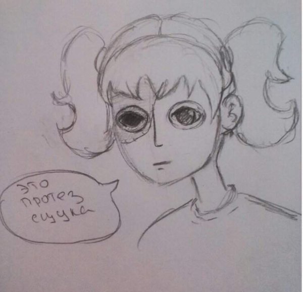 Салли фейс рисунки для срисовки карандашом