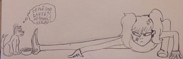 Салли фейс черно белый