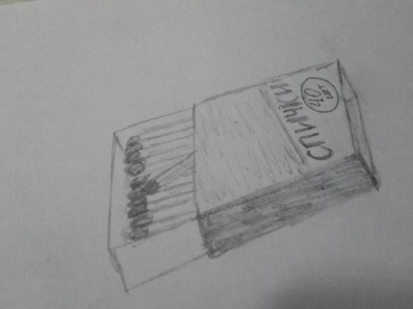 Нарисовать коробок спичек