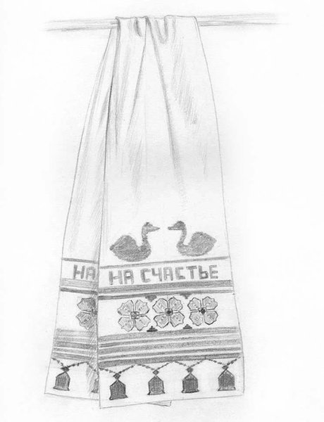 Эскиз рушника