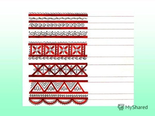 Полотенце с орнаментом рисунок для 5 класса