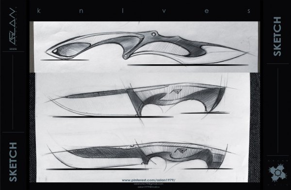 Эскизы ножей