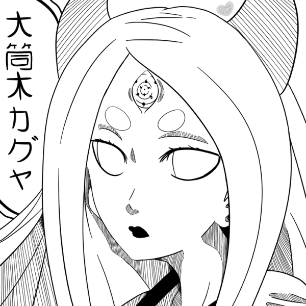 Манга Наруто Кагуя