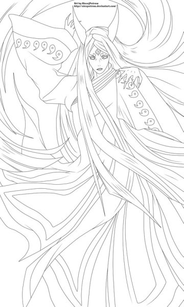 Кагуя Ооцуцуки Датабук