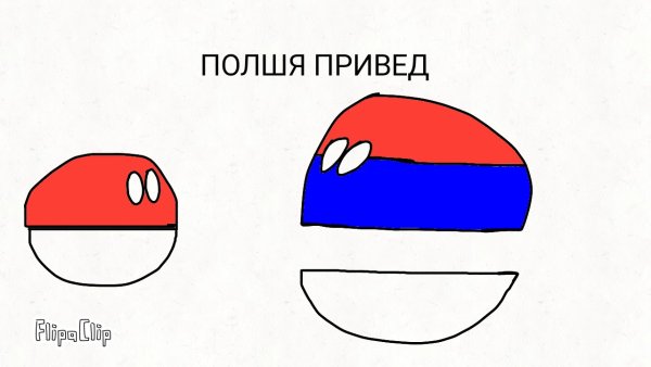 Шлем для кантриболз