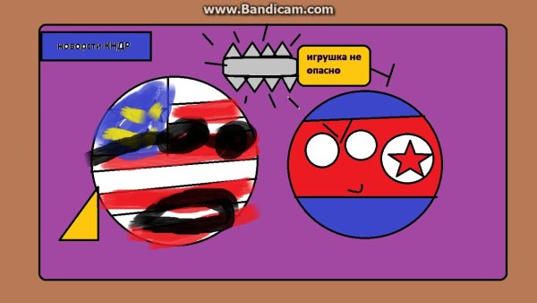 Кантриболз Татарстан