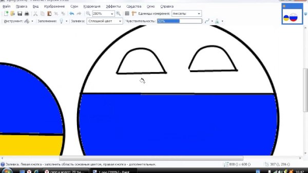 Уроки маппинга Countryballs