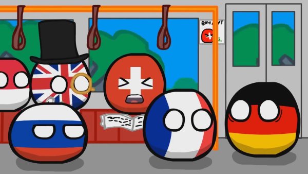 Кантриболз персонажи