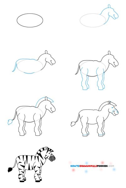 Поэтапное изображение животного