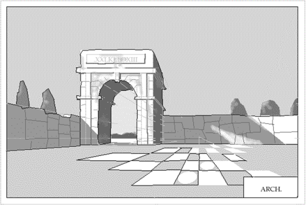Триумфальная арка в перспективе
