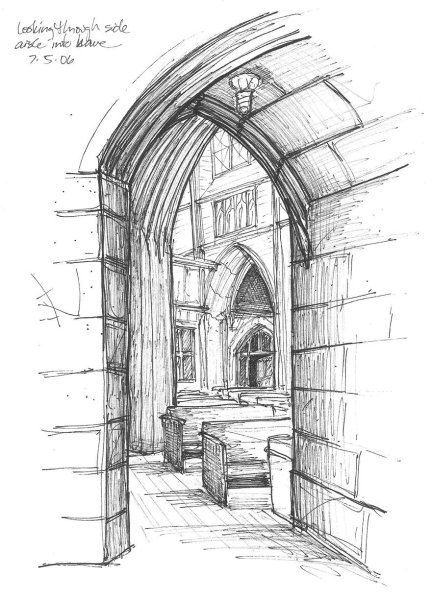 Арка с перспективой рисунок