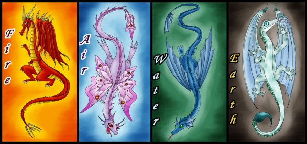 Драконы огня воды воздуха земли