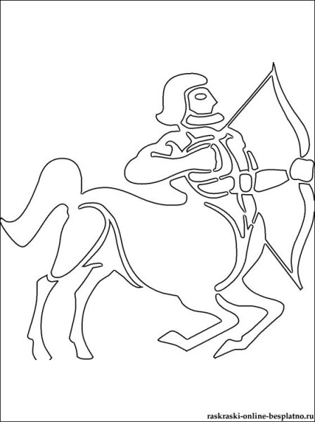 Стрелец трафарет