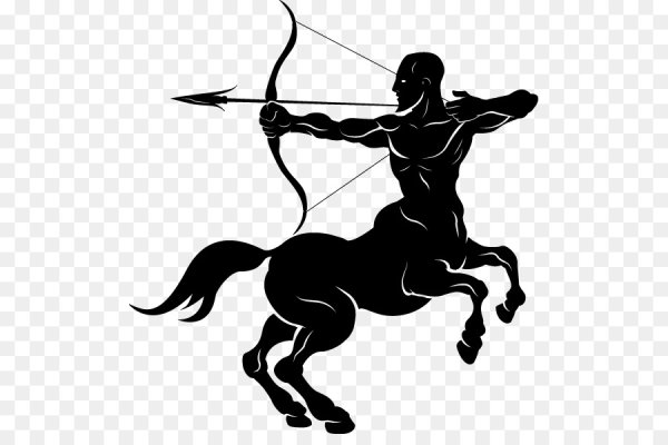 Стрелец символ