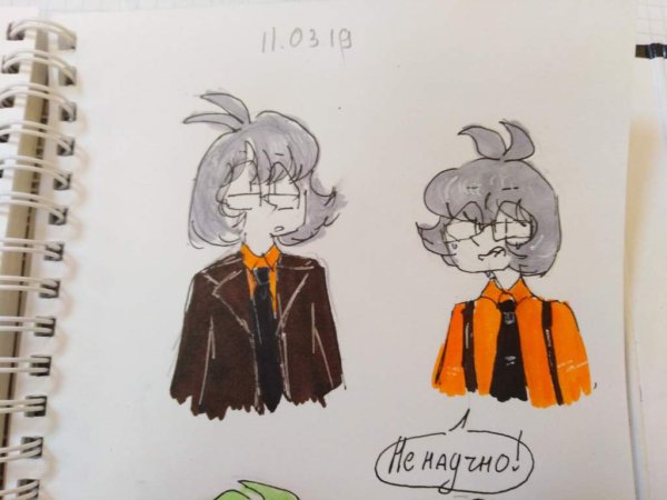 Куромаку 13 карт карточная одежда