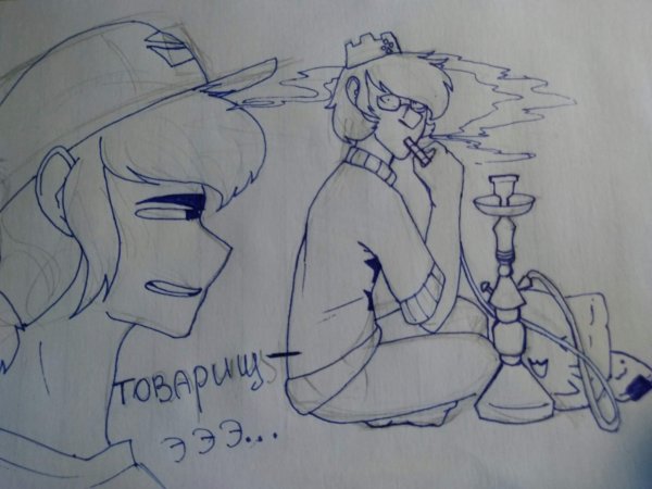 Хелен 13 карт арт