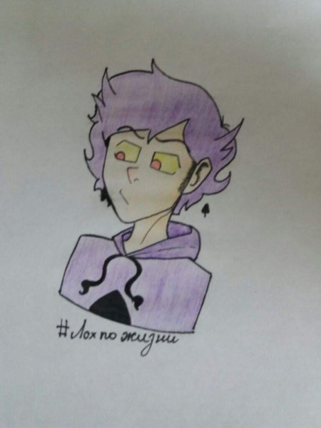 13 Карт земля королей пик