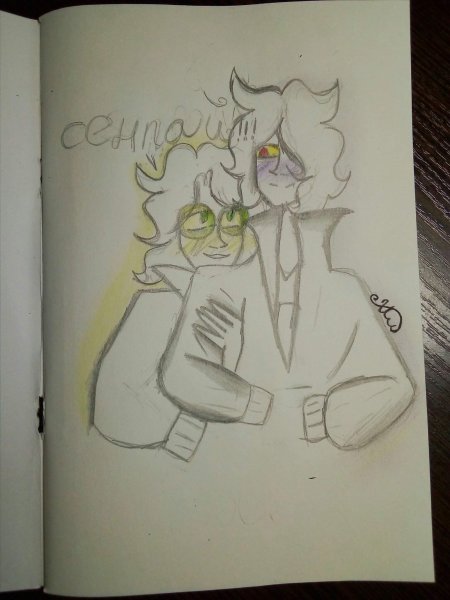 13 Карт пик и Куромаку любовь