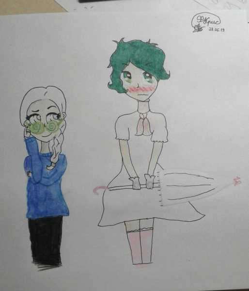 13 Карт вару и Хелен