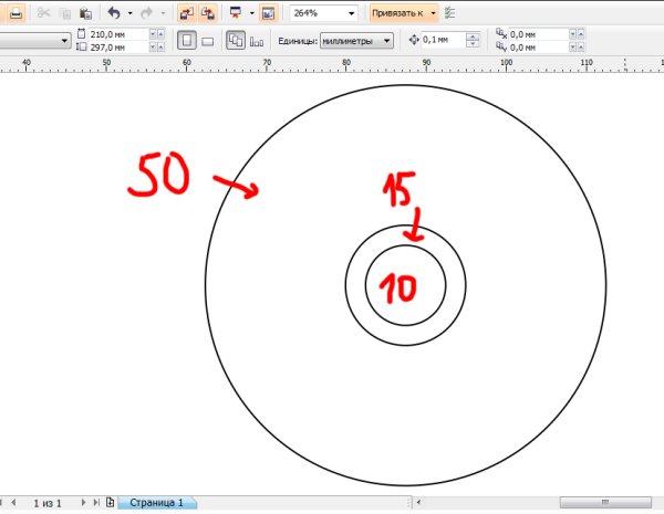 Влияние радиоактивных излучений на живые организмы