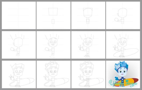 Рисовать Нолика из Фиксиков