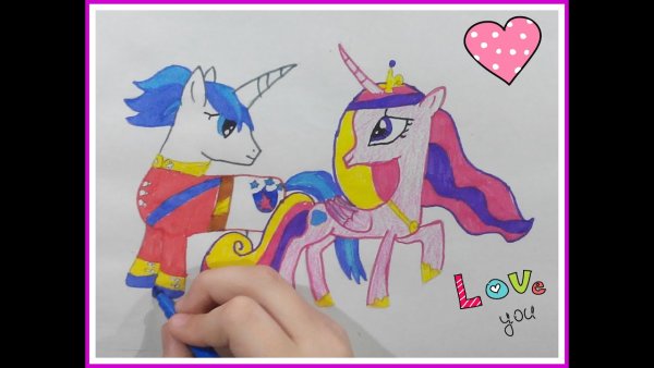 Рисунки пони принцесса Каденс карандашом