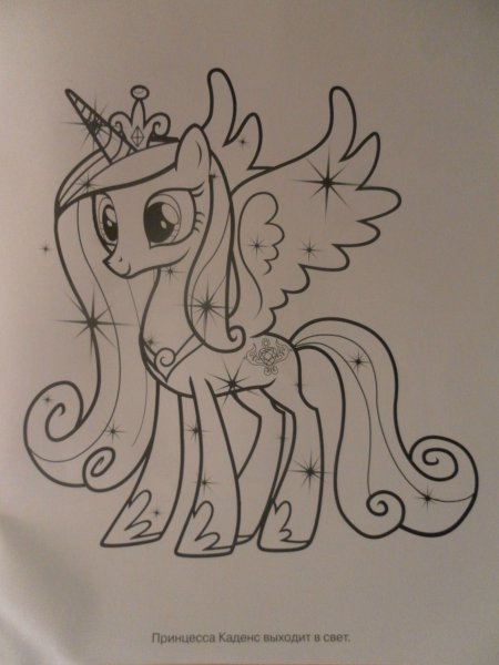 Раскраска. Пони