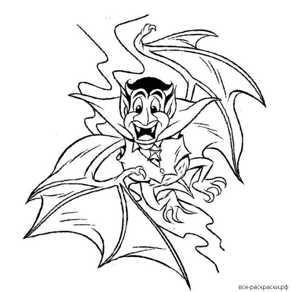 Раскраска для девочек Дракула